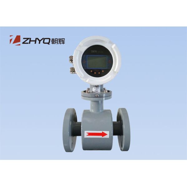 Sewage Waste Water Magnetic Flow Transmitter Good Pressure Resistance Sealing