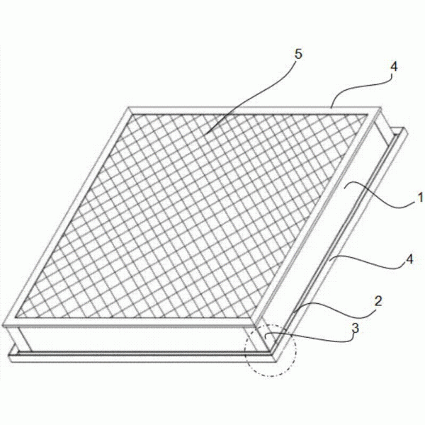 Gel Seal Leakproof Aluminum Frame HEPA Filter H14 U15