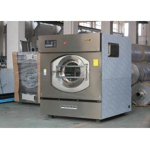 Automatic Rotary Stainless Steel Washing Machine For Hospital Laundry OEM
