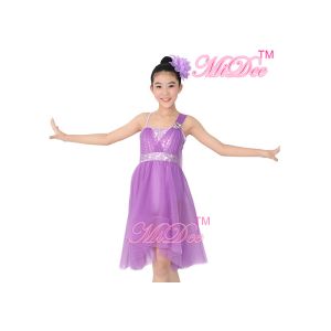 Elegant Modern Lyrical Lilac Dance Costumes Wedding Bridesmaid Dresses