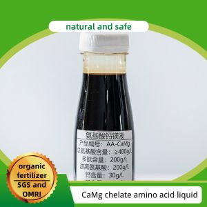 Ca Mg Amino Acid Chelate Fertilizer For Essential Amino Acids Supplement