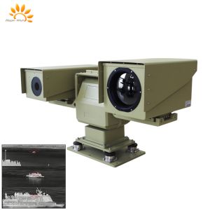 China 360 Degrees Long Range Infrared Camera on sale