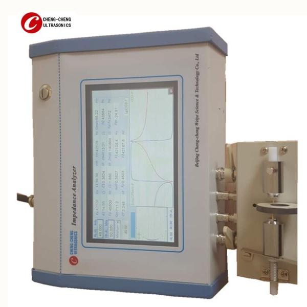 Buy Testing Piezo Ceramics Frequency Ultrasonic Impedance Ultrasonic Analyzer Meter at wholesale prices