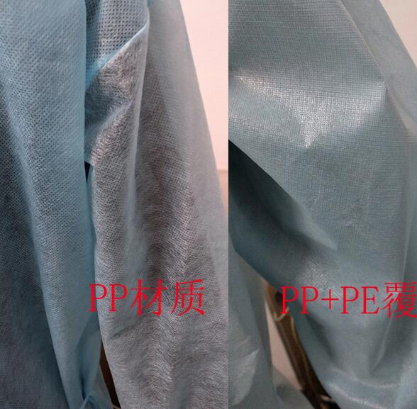 Visitor Medical Protective Suit PP PE laminated Waterproof Isolation Gown