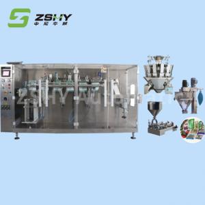 Quality Horizontal Feeding Automatic Pouch Bag Packaging Machine 4.5KW for sale