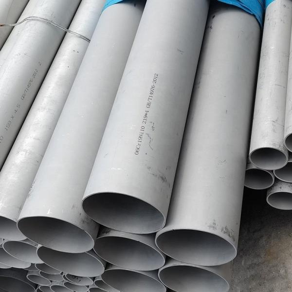 Buy ASTM A269 Stainless Steel Welded Pipe 304 Seamless Sanitary Tube at wholesale prices