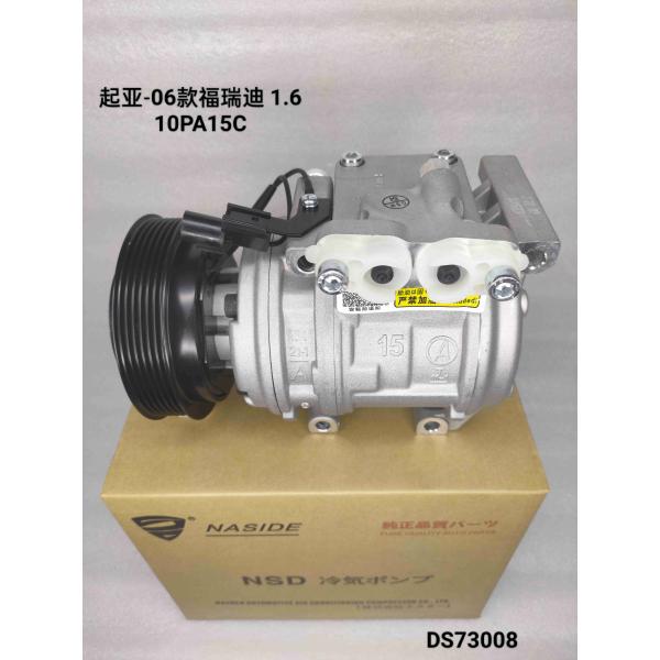 OEM 977012X000 977011D700 Auto Ac Compressor Assembly For Kia Forte 1.6 10PA15C