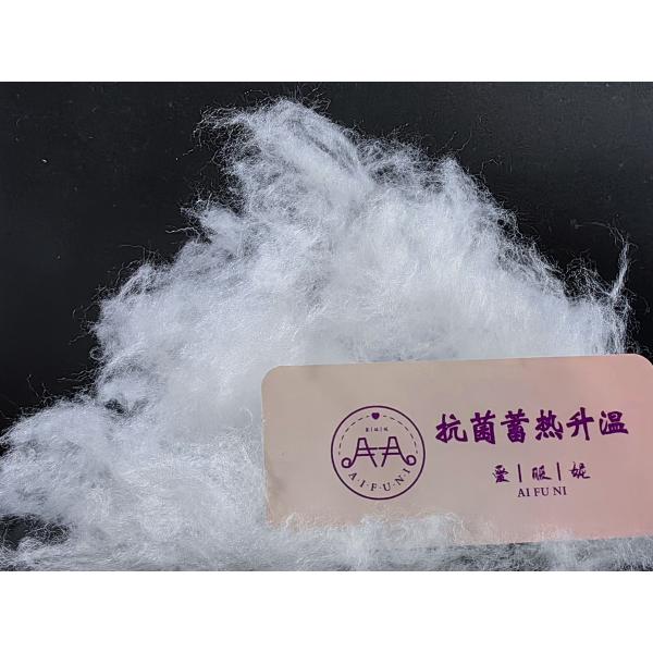 Antibacterial Polyester Fiber Padding Heating Down Imitation Padding Fluffy