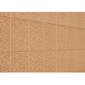 Quality Cladding Panel for sale