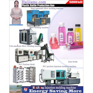 150 Ton Automatic Injection Molding Machine For Plastic Bottles