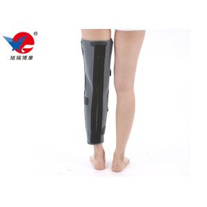 Aluminum Alloy Adjustable Knee Support Two - Sided Brushed Nylon Better