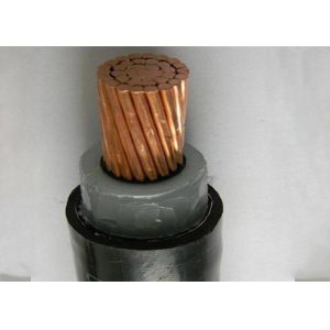 Compact stranded copper wire armoured cable with metal screen