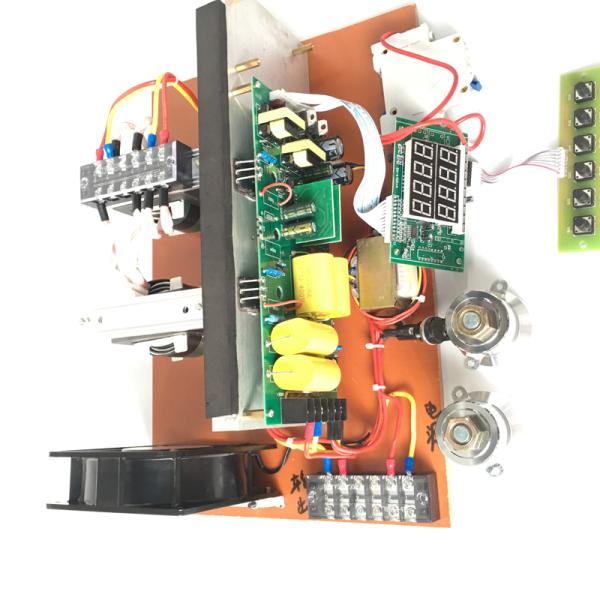 ultrasonic sound circuit circuit for Washing vegetables Dishwasher 1000W 28khz/40khz frequency cleaning ultrasonic sound circuit circuit for Washing vegetables Dishwasher 1000W 28khz/40khz frequency cleaning