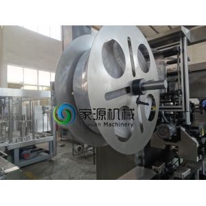 Quality Automatic Sleeve Shrink Labeling Machine , SS304 PET Label Equipment for sale