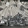 3003 5083 6063 6061 7075 Seamless Aluminum Alloy Round Pipes/Tubes