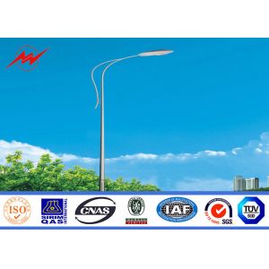 High Mast Square / Yard / Industrial Street Light Poles Conical Galvanized