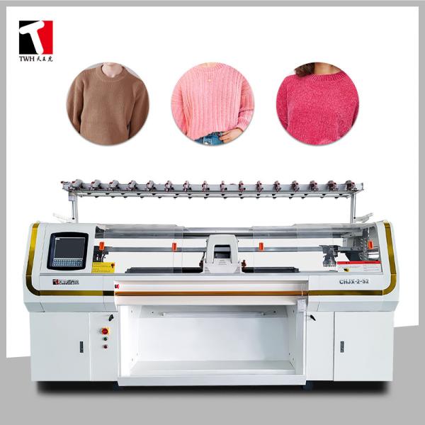 Buy 12g Double System Knitting Sweater Flat Knitting Machine High Speed at wholesale prices