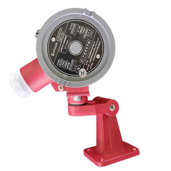 Buy Fire Alarm Flame Detector for Explosion Proof Infrared Detection in Petroleum and Chemical Industries at wholesale prices