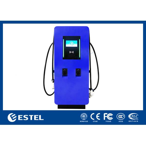 2 Gun Ocpp 60kW/90kW/120kW/150kW DC EV Charging Station IP54 With 10'' Touch