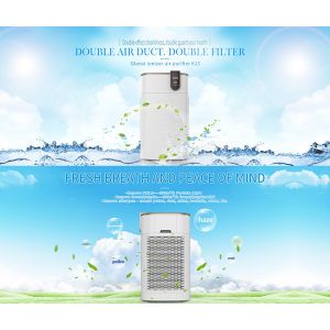 HOMEFISH Intelligent Purification Commercial Air Purifier For Smoke 220V
