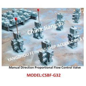 Marine CSBF-G32 Manual Proportional Compound Valve, Manual Proportional Flow Reversing Valve Maintenance And Replacement