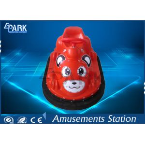 Coin Operated Kids Bumper Car Electronic Kids Car China Supplier