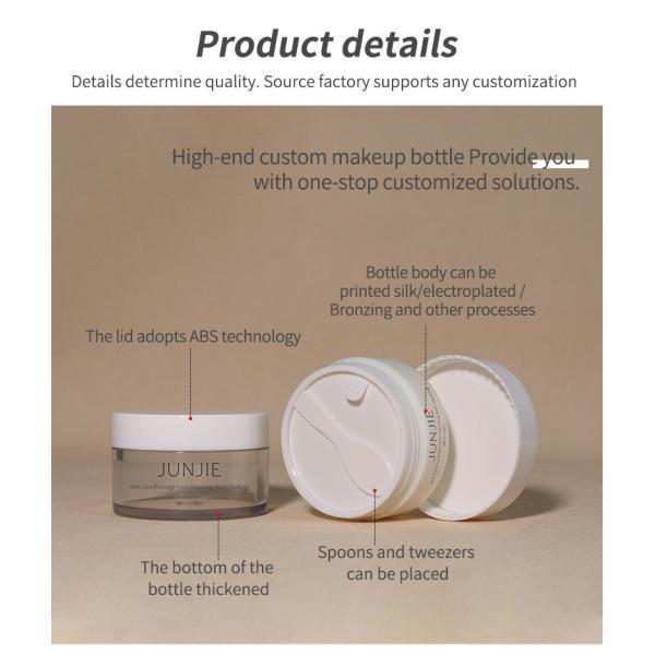 100g 50g Refillable Cosmetic Container With PET Flip Cap Clear Skincare Cream Makeup Butter Jar