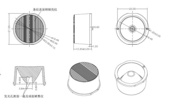 15x40 Degree Acrylic Light Lens Practical Dimmable 22x12mm High Bay