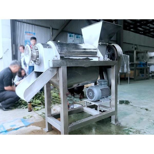 Buy SGS Full Pressure Filtration SUS304 2TPH Screw Juice Extractor at wholesale prices