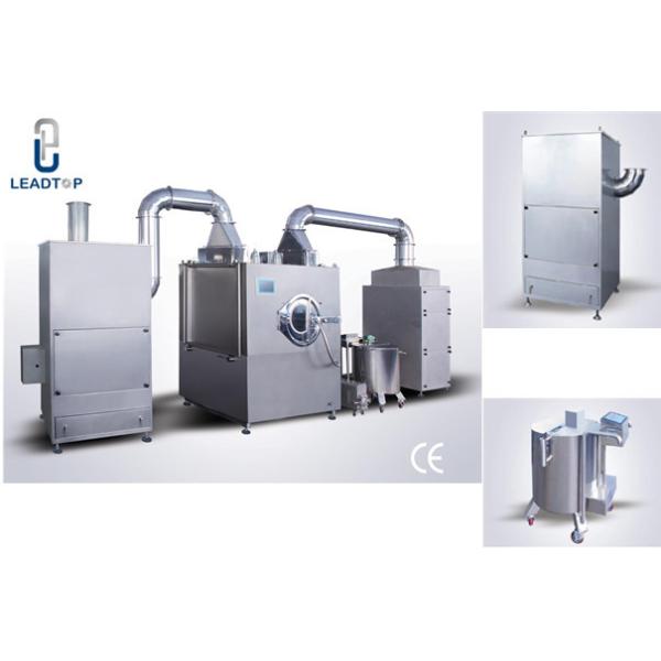 Buy Automatic Tablet Film Coating Machine , Pellet Candy Coating Machine at wholesale prices
