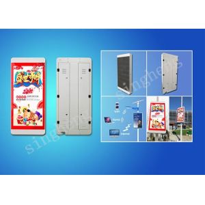 Lamp Post Outdoor Pole LED Display RGB Deep Gray Processing Remote Control