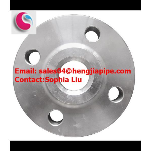 Buy Yanshan forged SS flanges at wholesale prices