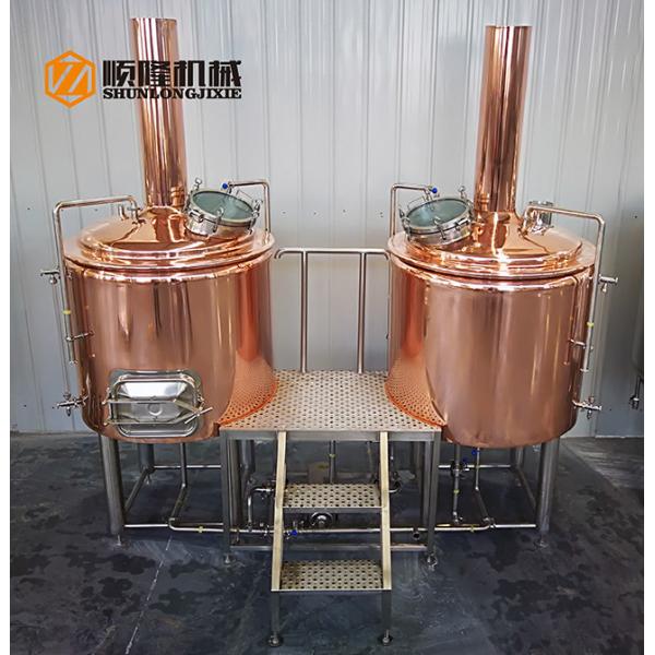 Buy Red Copper Tank Small Brewery Equipment , 300L Beer Making Equipment at wholesale prices