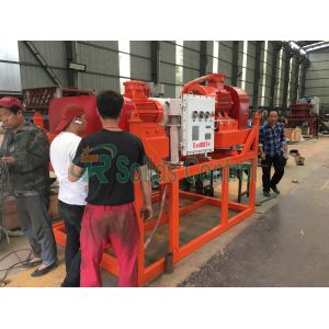 Two Phase Horizontal Decanter Centrifuge For Solid Liquid Separation