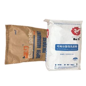 China Thickness Customized Industrial Paper Bags , Multiwall Paper Sacks on sale