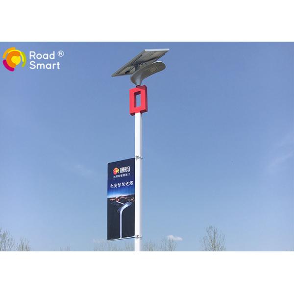 Buy Monocrystalline Silicon Solar LED Garden Lights Integrated With Lithium Iron Battery Socreat at wholesale prices