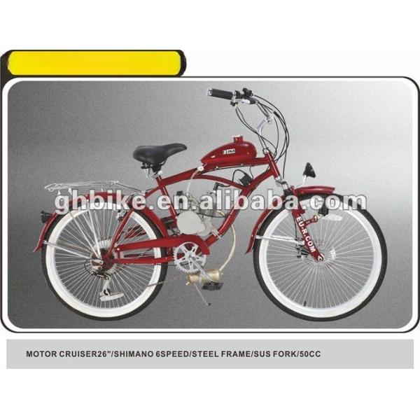 Aluminum Alloy 26inch Nirve Beach Cruiser Bike for Leisure Activities