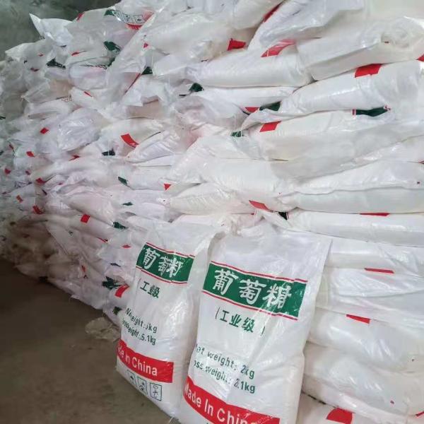 Buy Melting point 270C Food Additives Sodium Bicarbonate Molecular weight 84.01 Foreign Name at wholesale prices