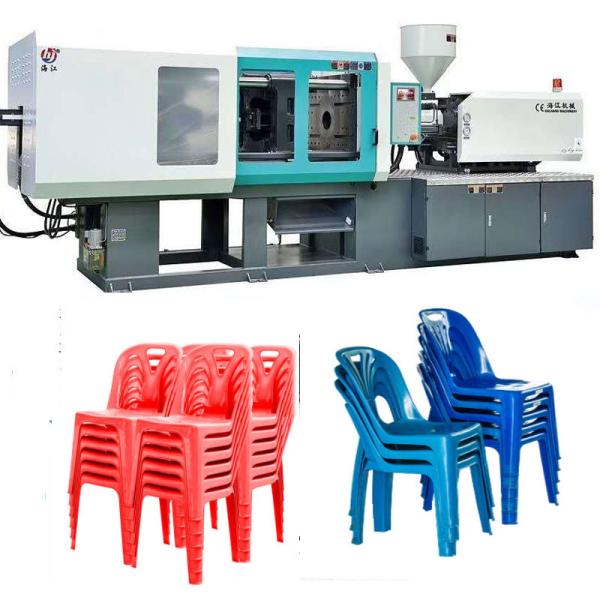 Buy High Pressure Variable Injection Moulding Machine For Bottle Caps at wholesale prices