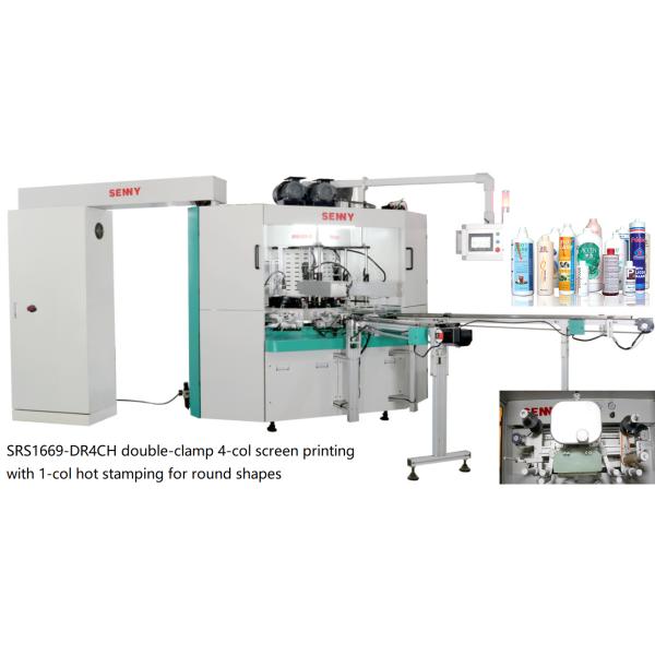 6-Color 80 Pcs/Min Soft Tube CNC Automatic UV Printing Machine