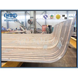 SGS Vertical 6000mm Heater Wall Panel Evaporative Heating Surface