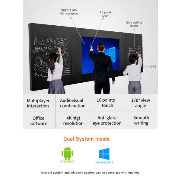 98 Inch 4K smart nano blackboard touch screen