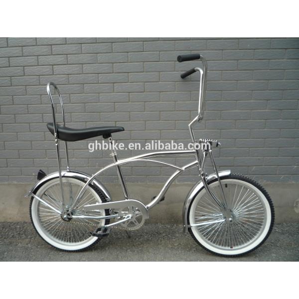 20" Beach Cruiser Bike with Coaster Brake and Banana Seat 15KGS Gross Weight