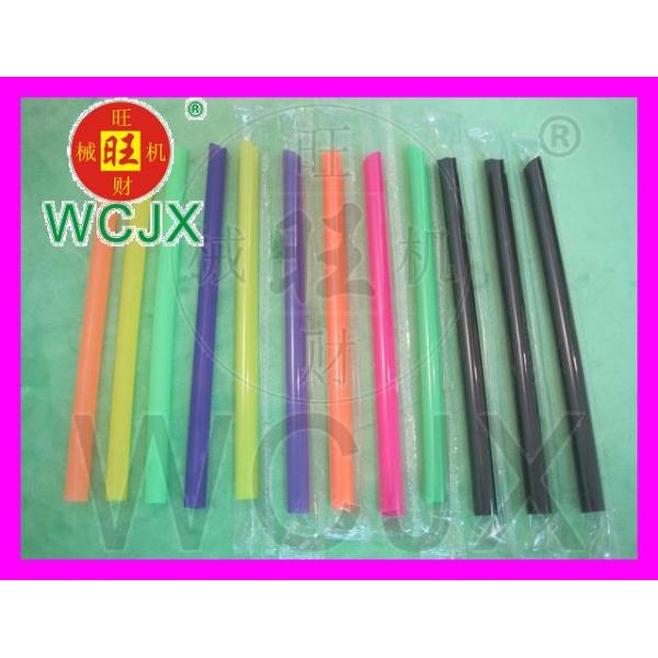hard plastic drinking straw/straws for drinks/colorful straw/pp straw/individual