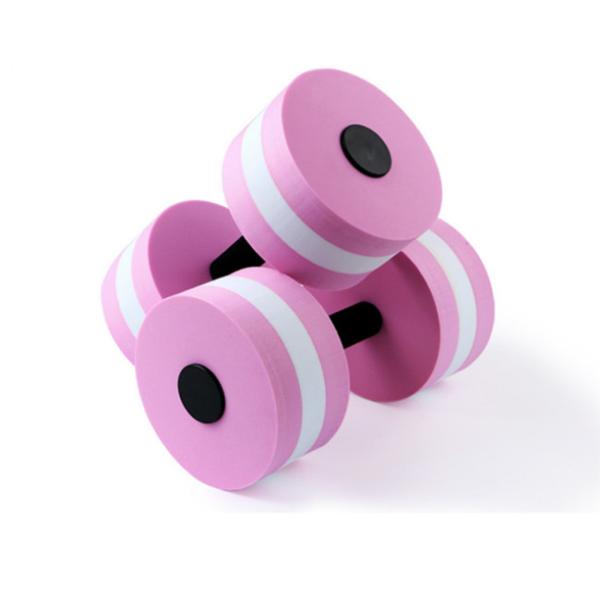 Floatable Swimming Weight Lifting Dumbbell EVA 27cmx15cm