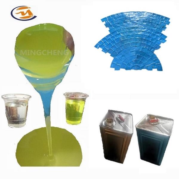 Buy 60 Shore A Light Yellow Liquid Polyurethane Rubber For Concrete Stamp Molds at wholesale prices
