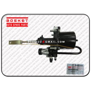 China 1318003873 1-31800387-3 Isuzu FVR Parts Clutch Booster Asm 3.5KG on sale
