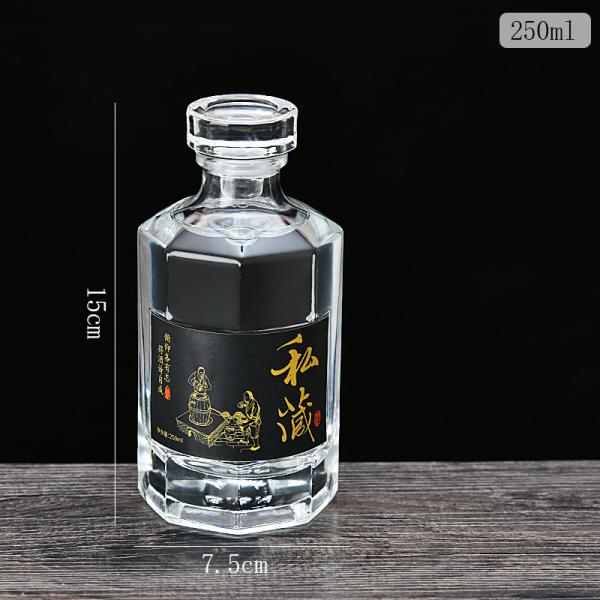 250ml 500ml 750ml Glass Bottle for Transparent Whiskey Tequila Brandy Gin Vodka Spirit Rum