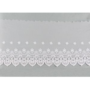 China Embroidered Nylon Dying Lace Fabric Bilateral Symmetry Lace For Wedding Dresses on sale