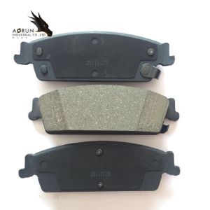 AORUN Specializes In Making Car Brake Pads MG D1194